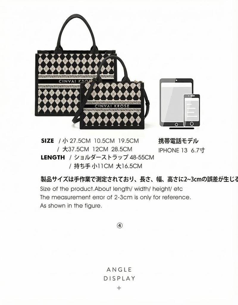 Product detail 10