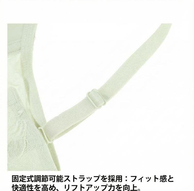 Product detail 17