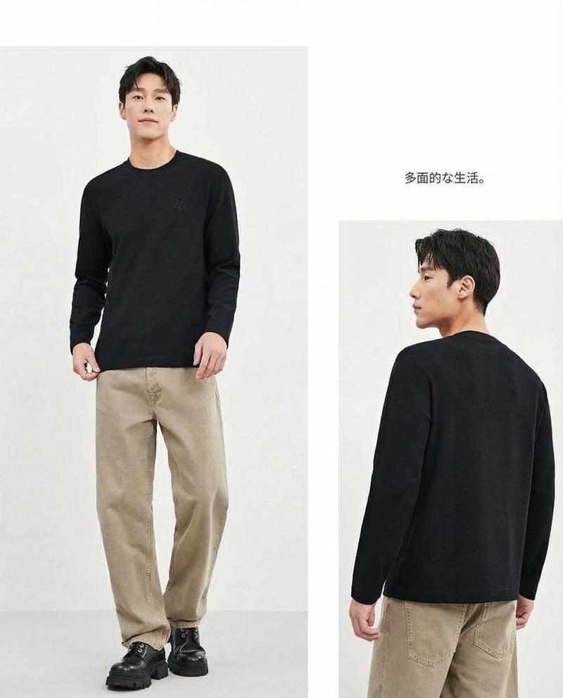 Product detail 16