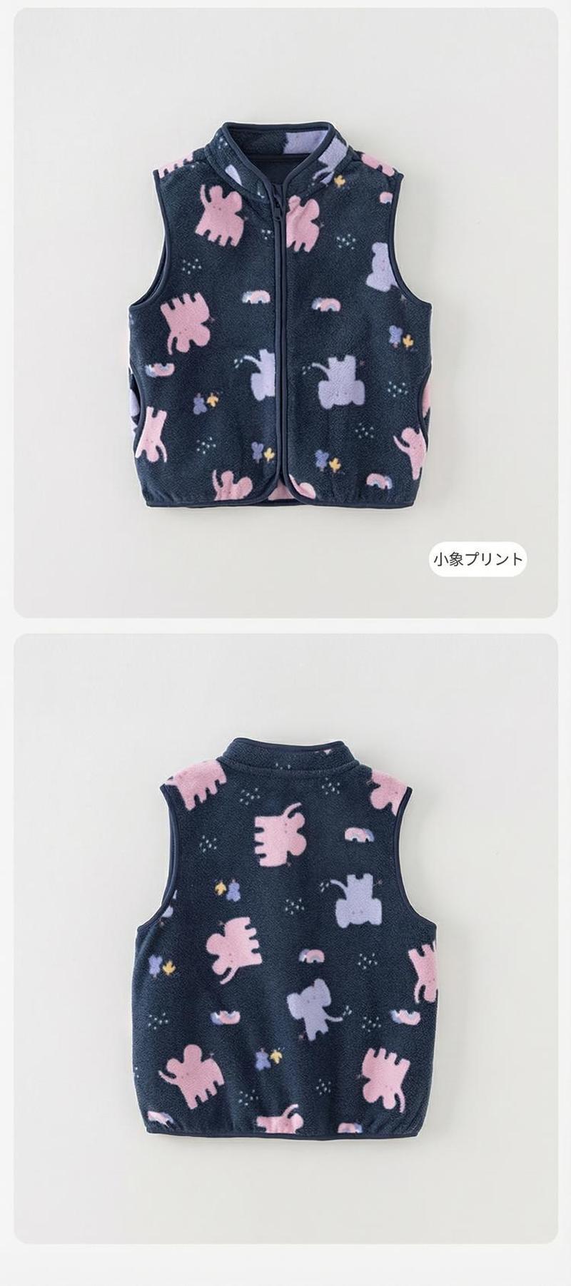 Product detail 14