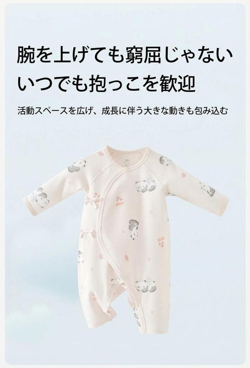 Product detail 5