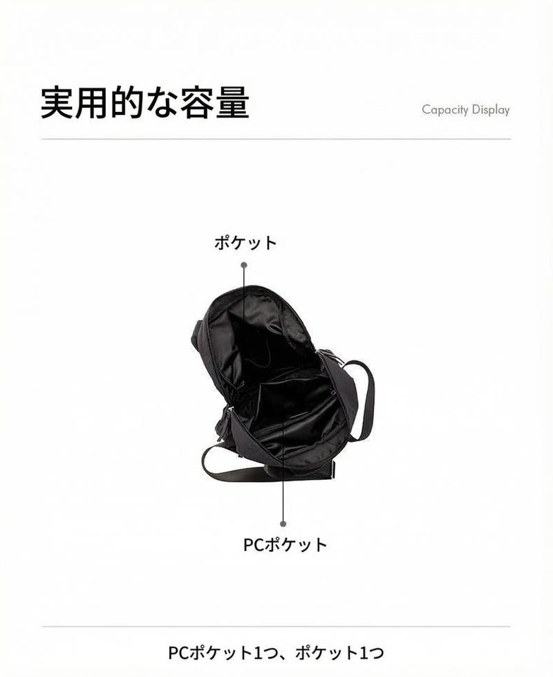 Product detail 9