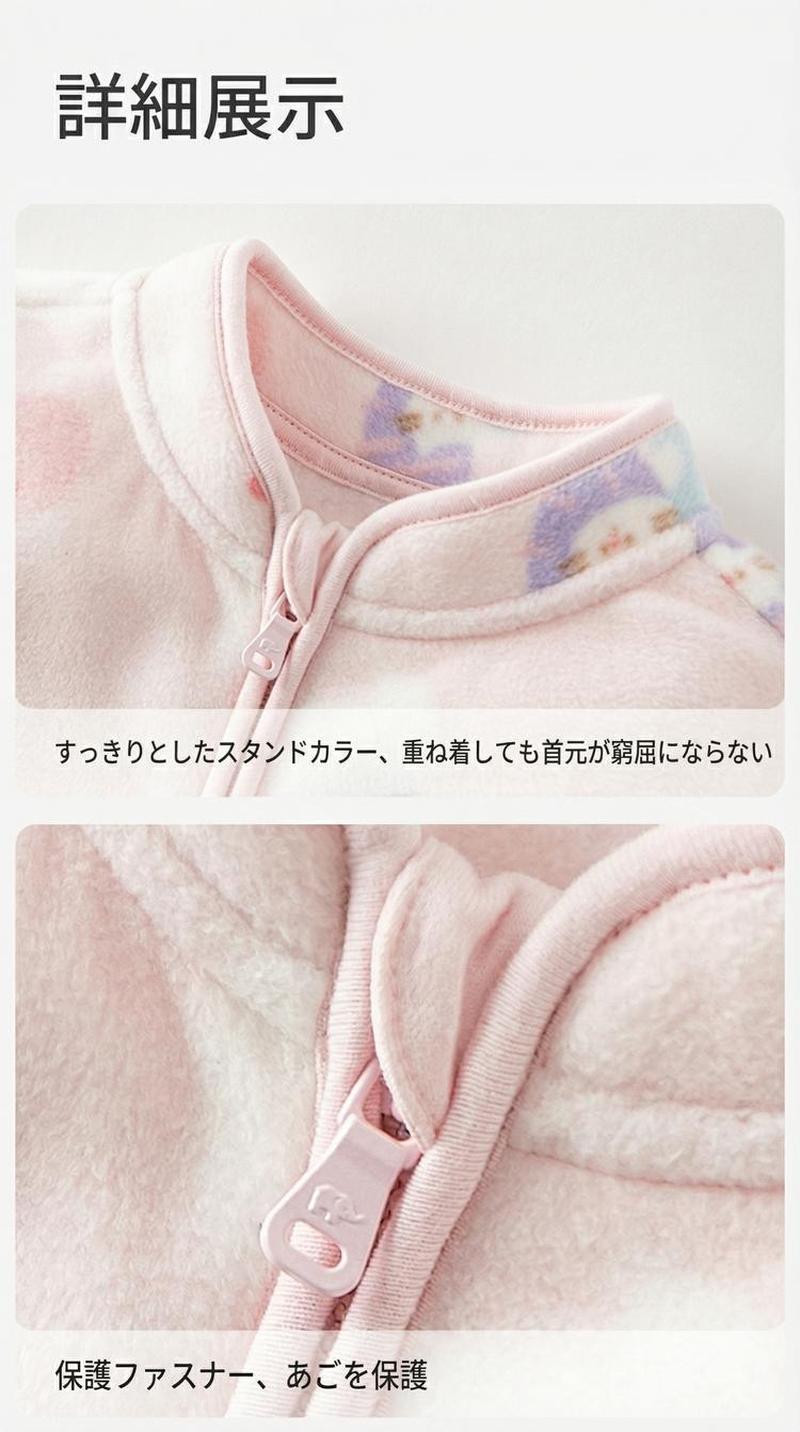 Product detail 6