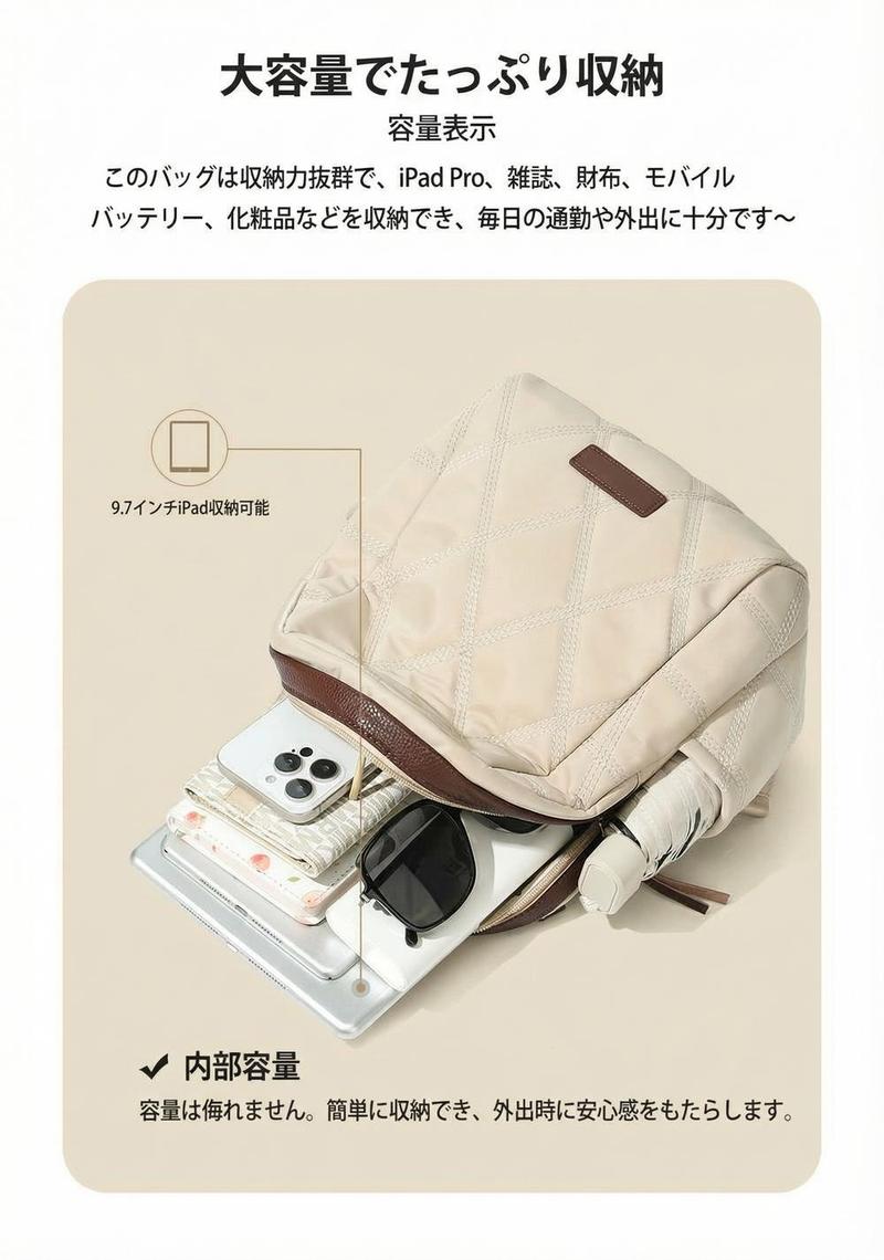 Product detail 7