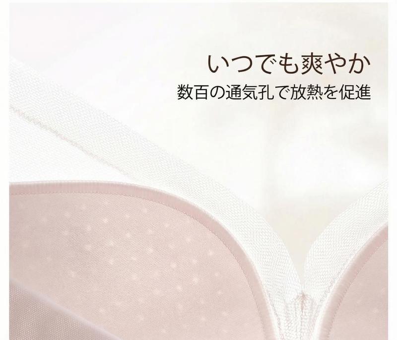 Product detail 7