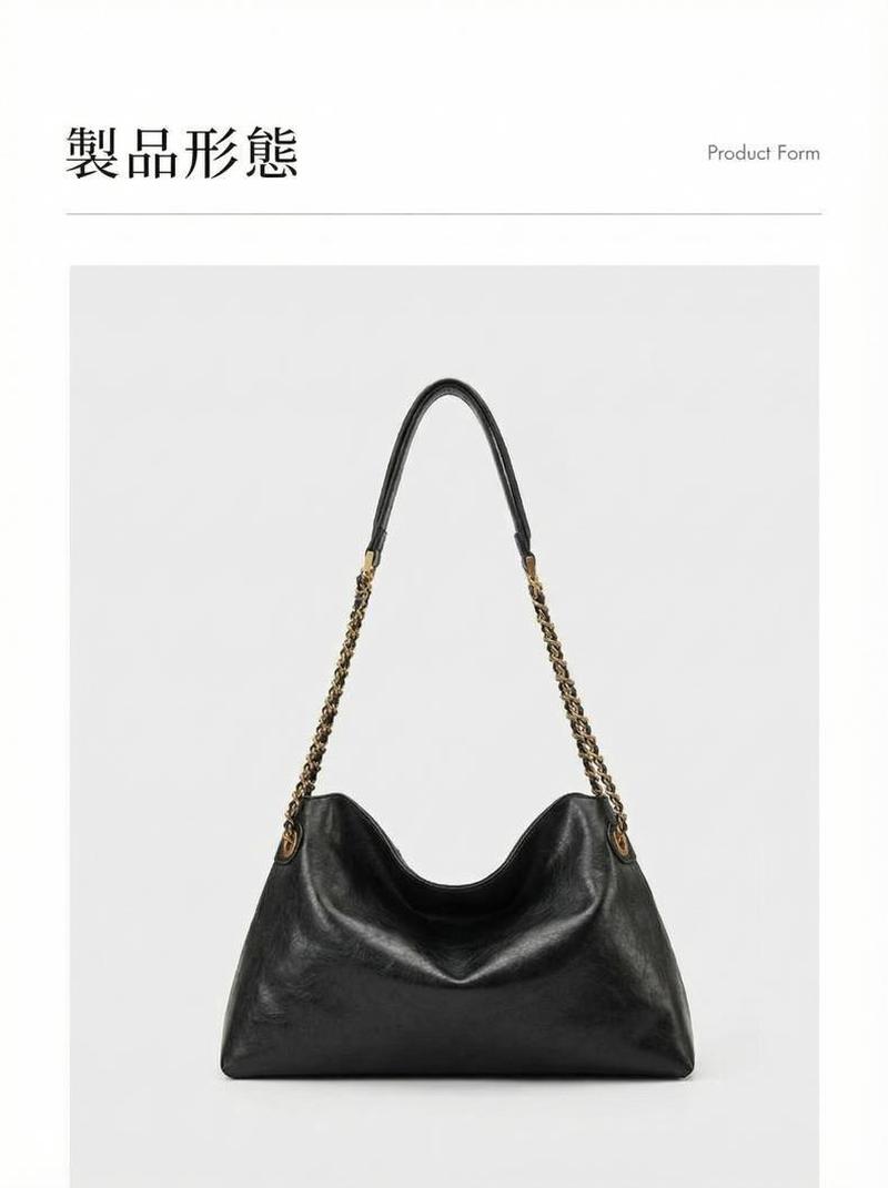 Product detail 16