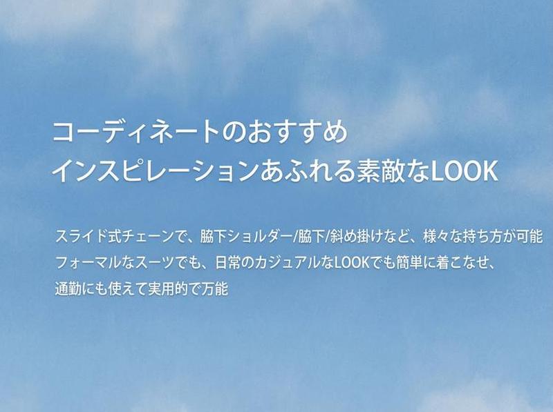 Product detail 6