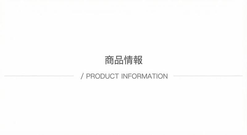 Product detail 2