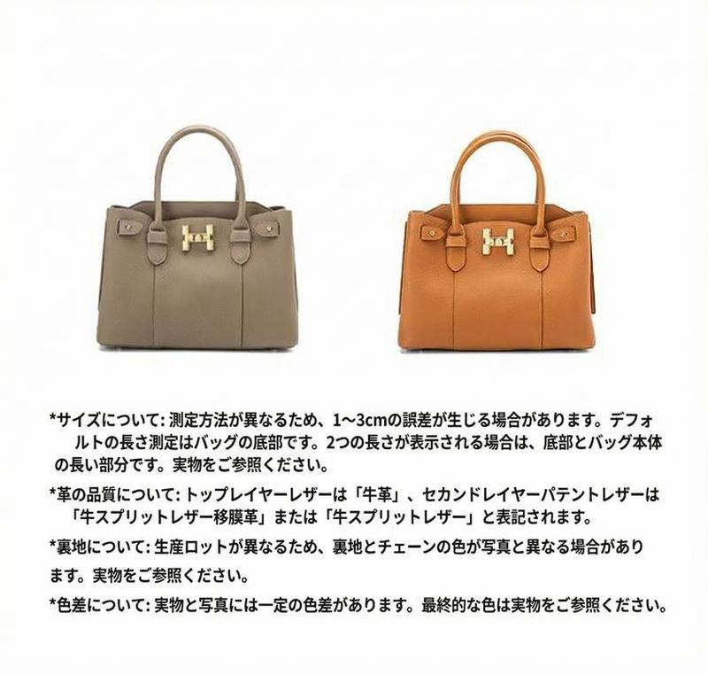 Product detail 12