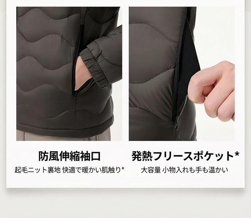 Product detail 18