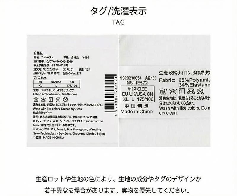 Product detail 6