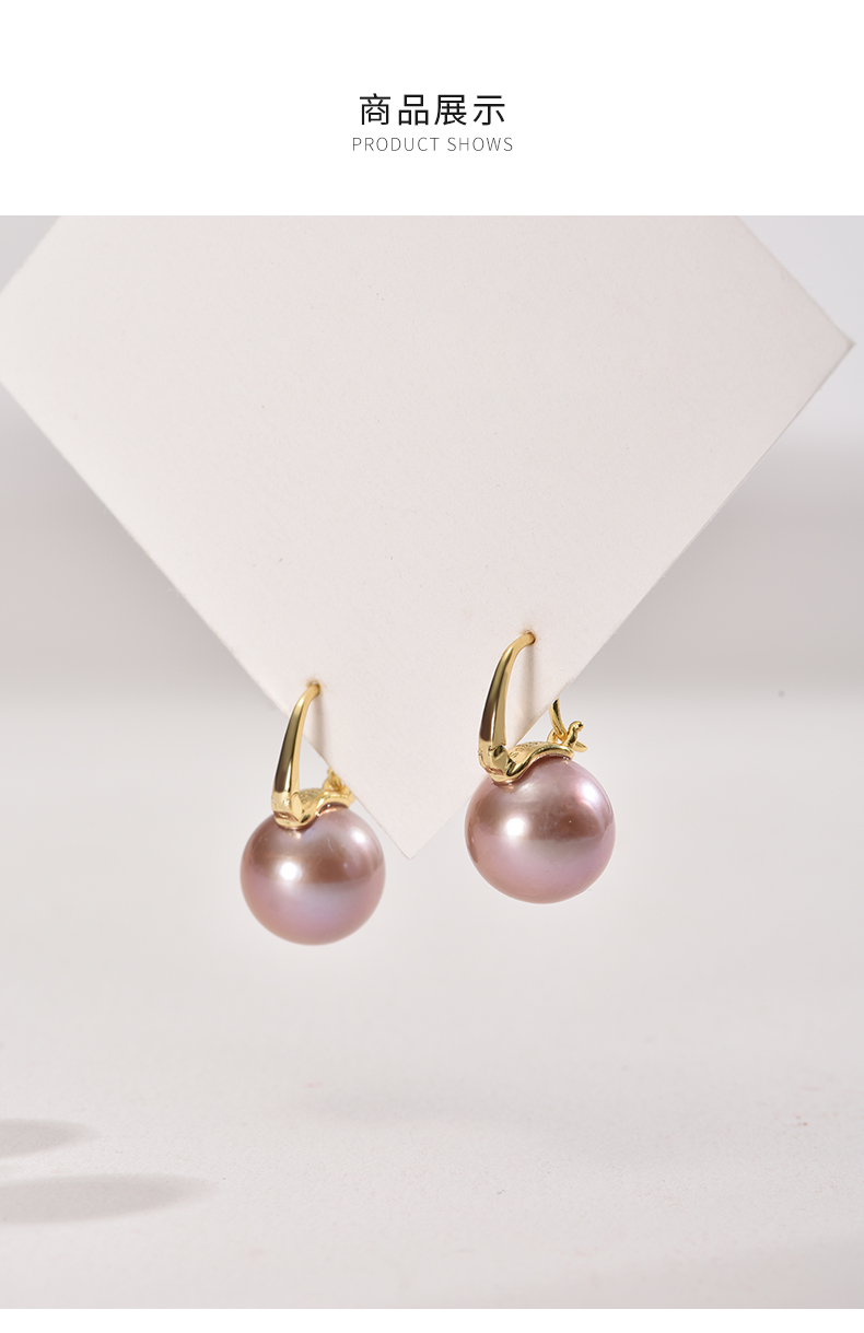Product detail 1