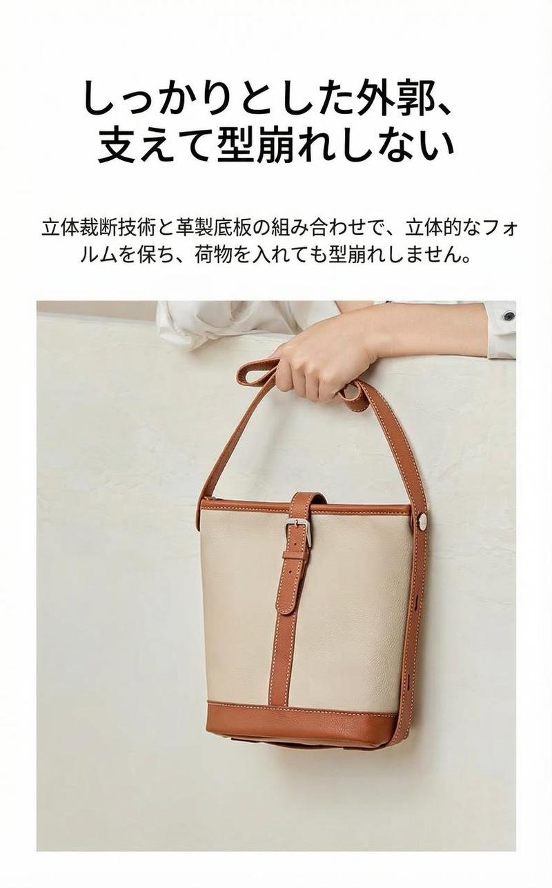 Product detail 16