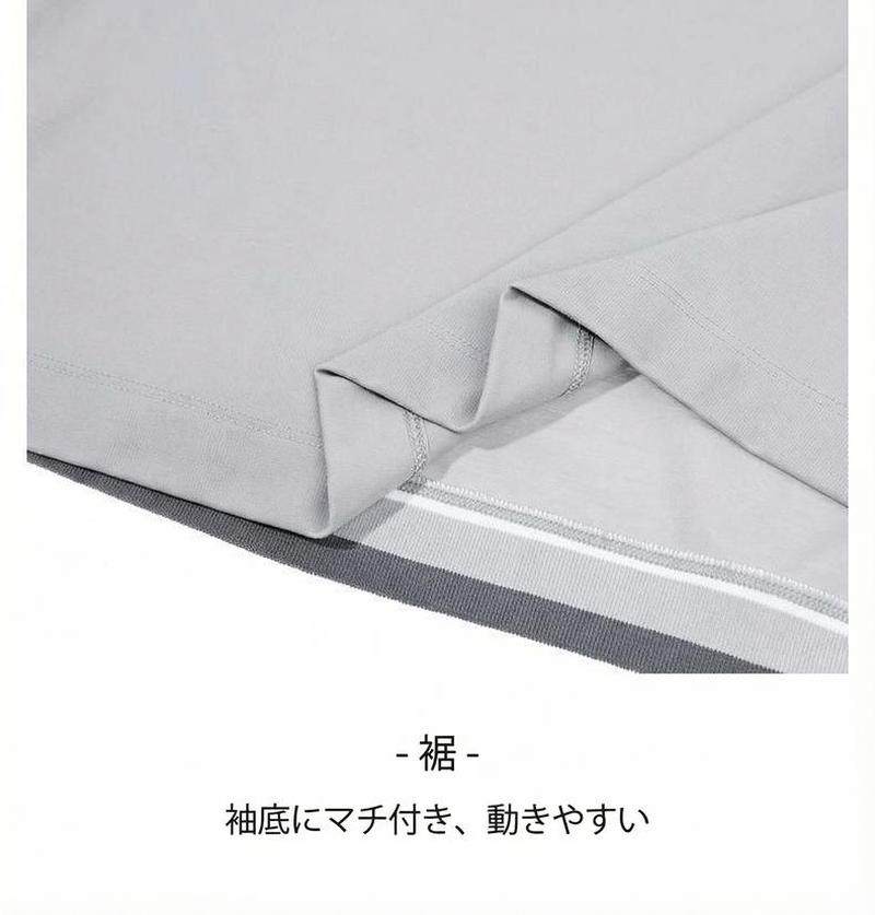 Product detail 12