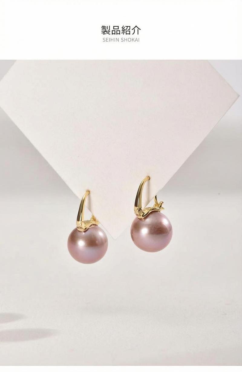Product detail 1