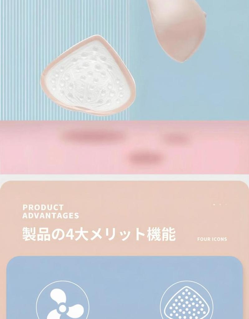 Product detail 2