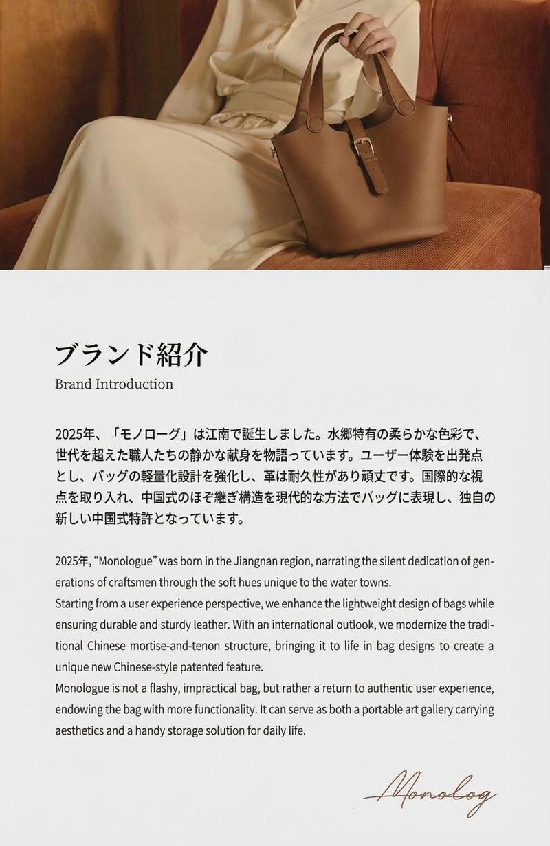 Product detail 32