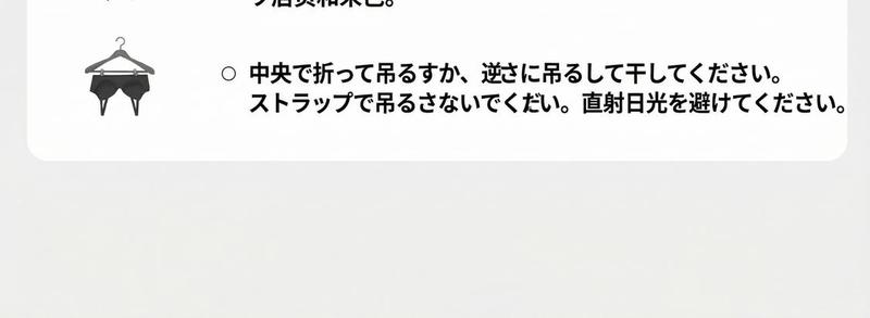 Product detail 29