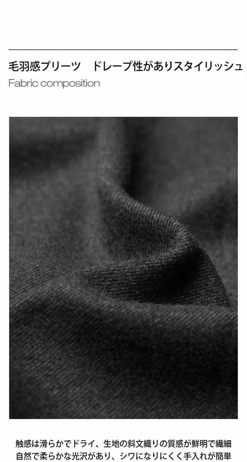 Product detail 12