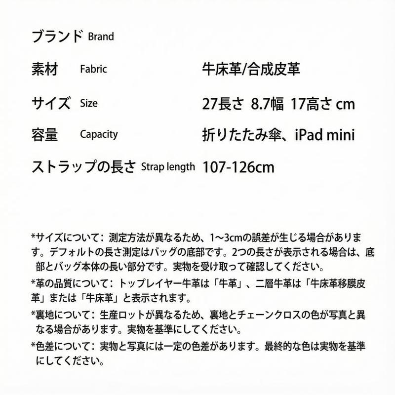 Product detail 4