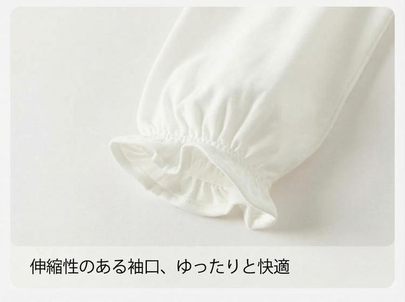 Product detail 10