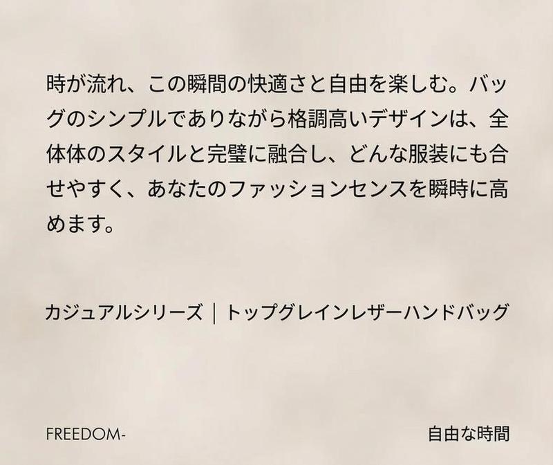 Product detail 3