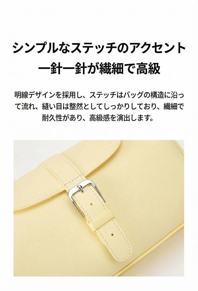 Product detail 16