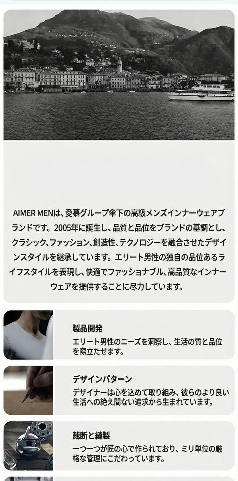 Product detail 11