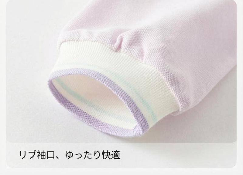Product detail 10