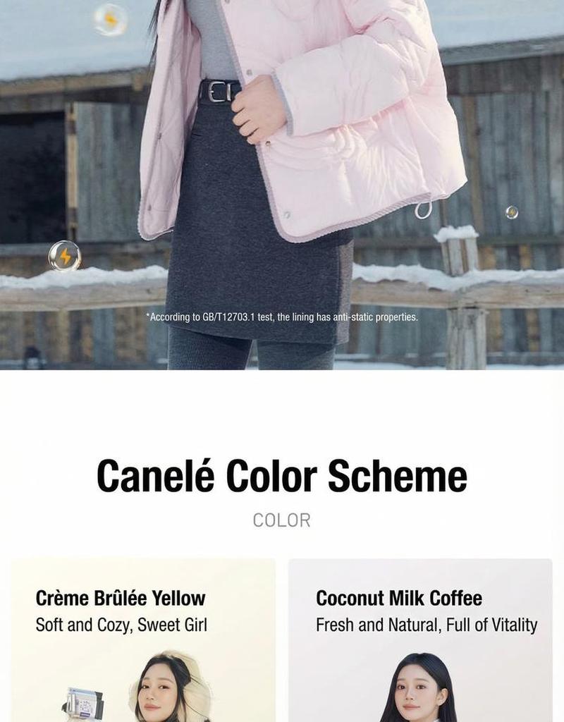 Product detail 15