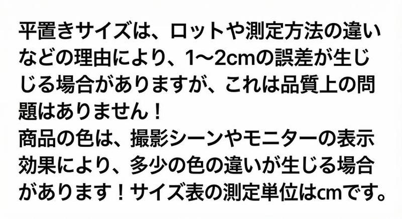 Product detail 7
