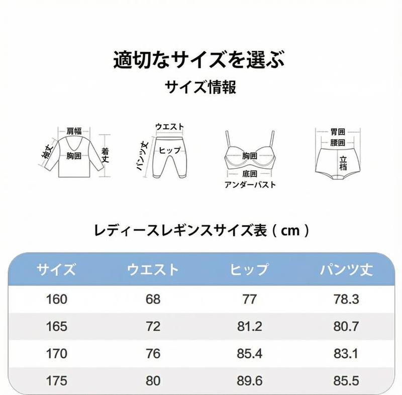 Product detail 16