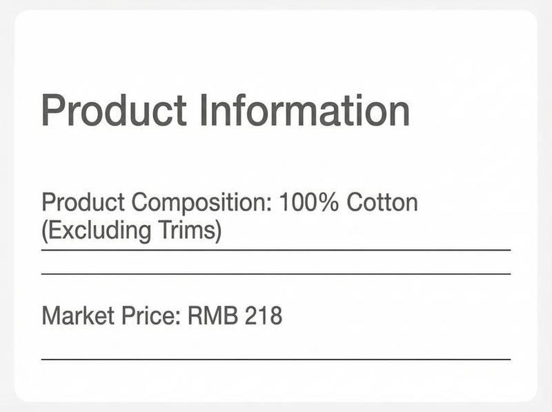Product detail 2