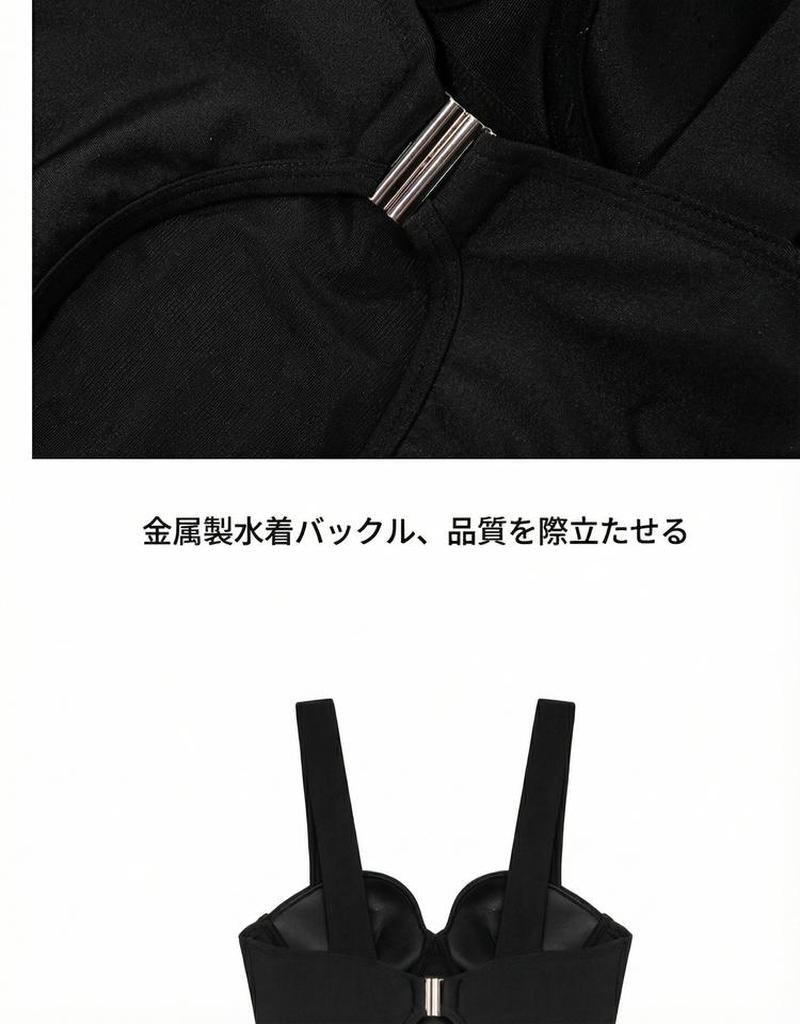 Product detail 4