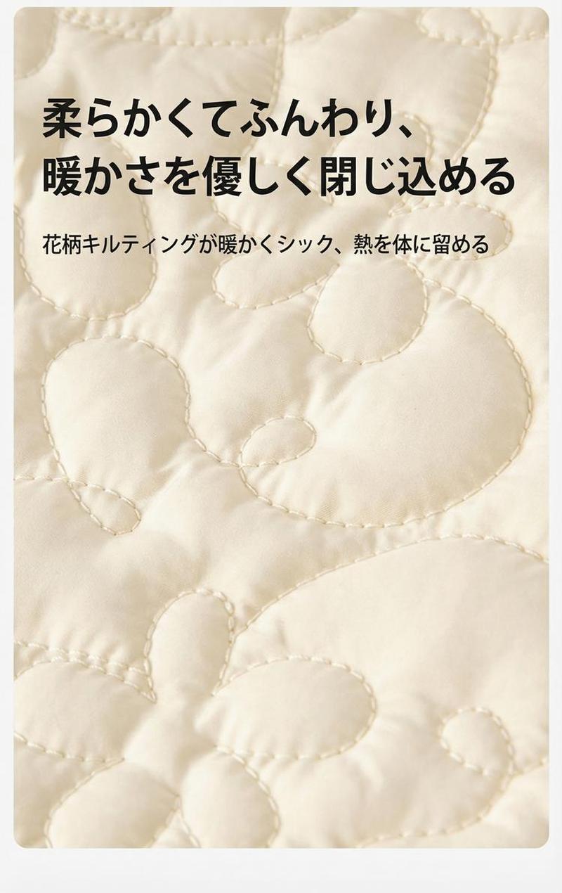 Product detail 5