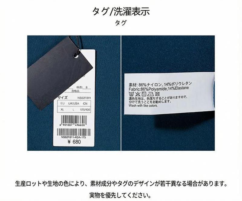 Product detail 23