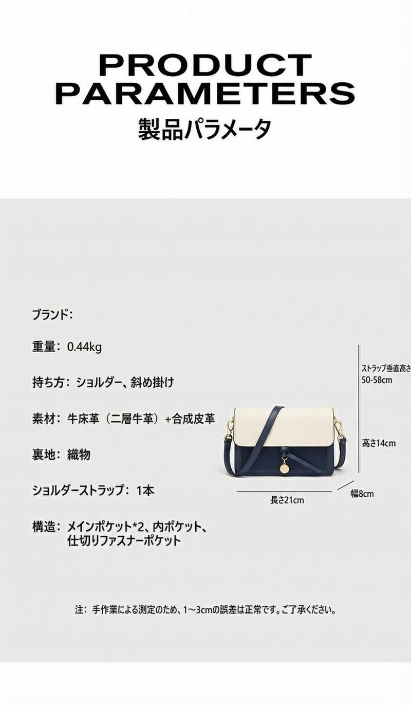 Product detail 6