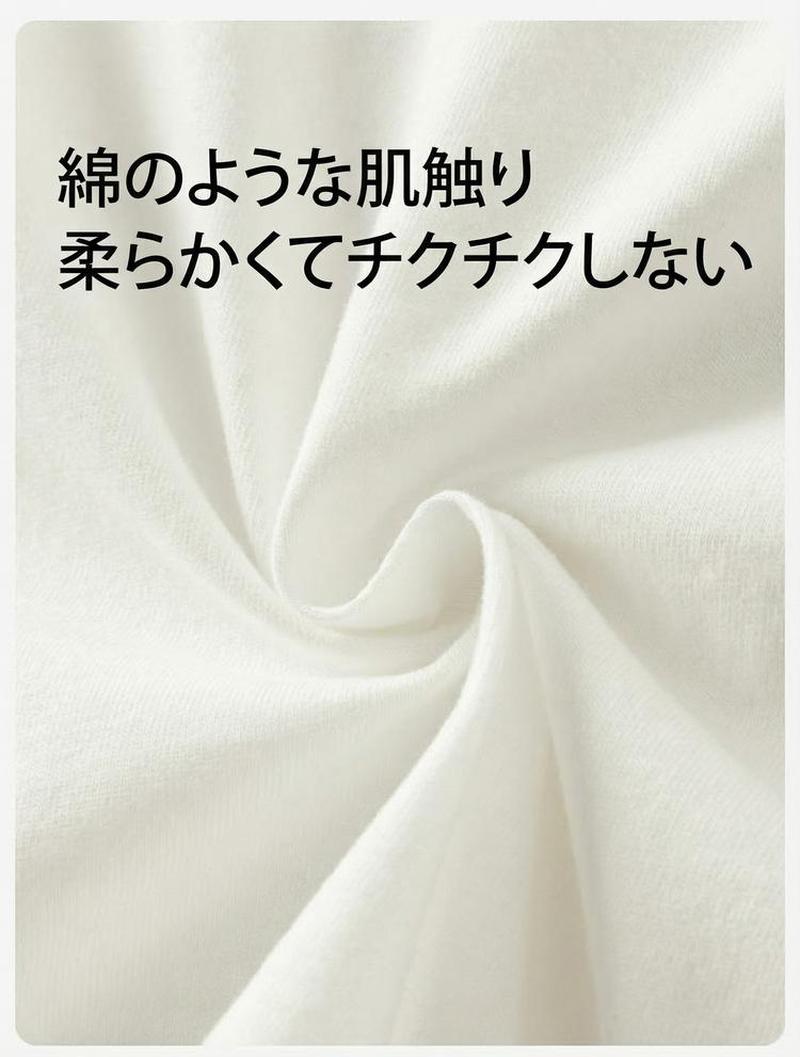 Product detail 6