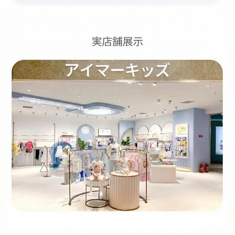Product detail 19