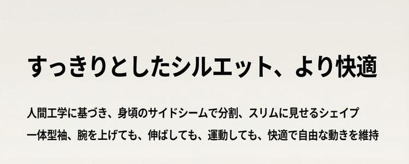Product detail 15