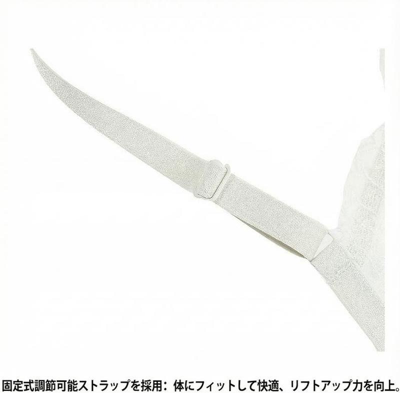 Product detail 14