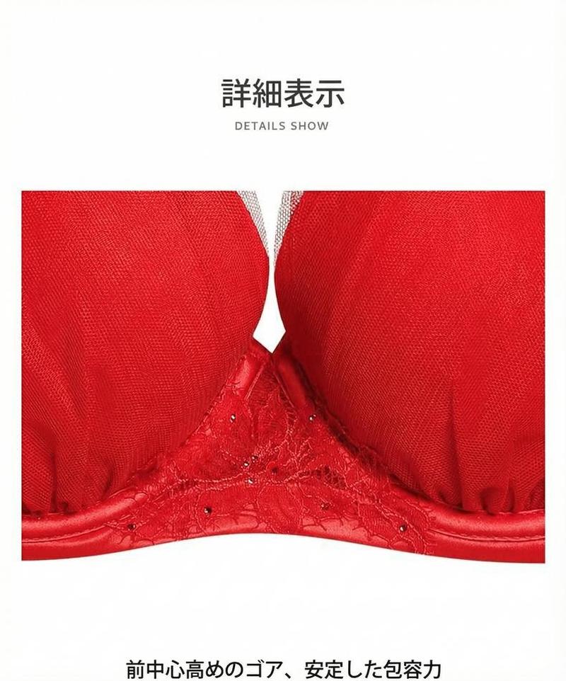 Product detail 10