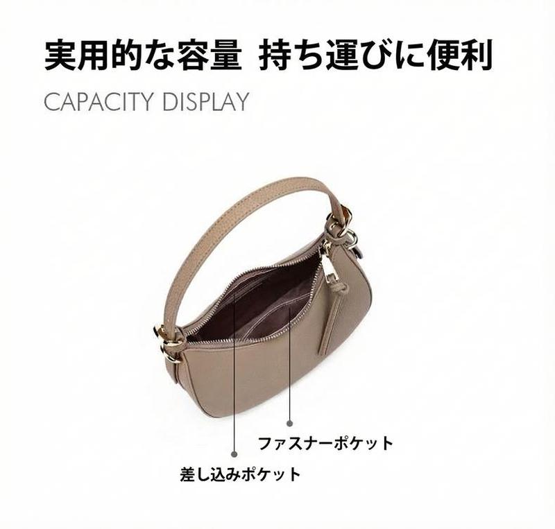 Product detail 7