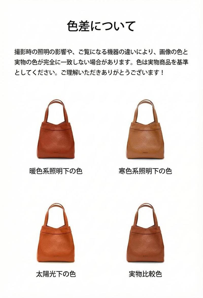 Product detail 19