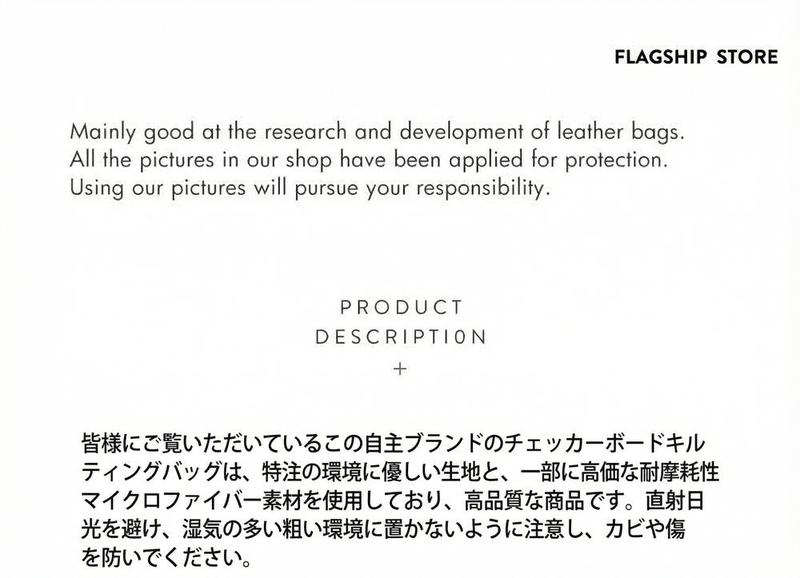 Product detail 2