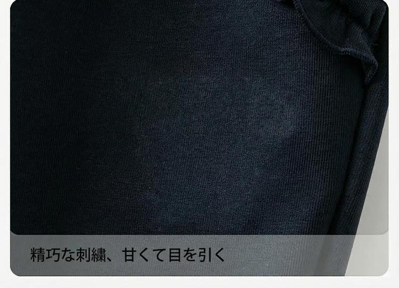 Product detail 11