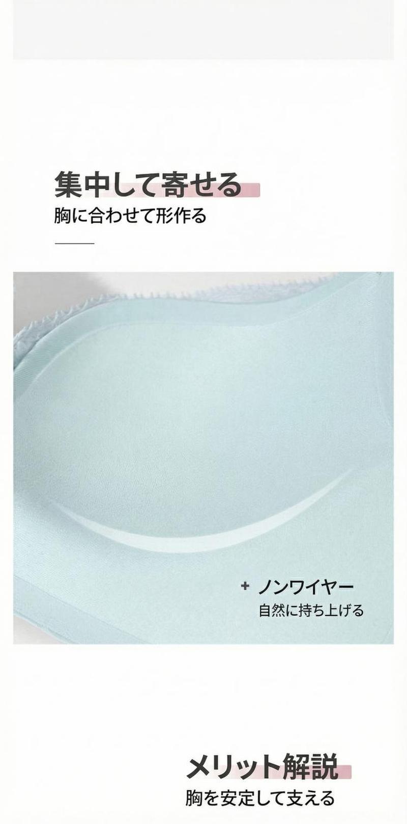 Product detail 6
