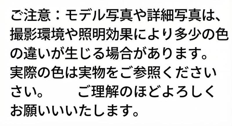 Product detail 18