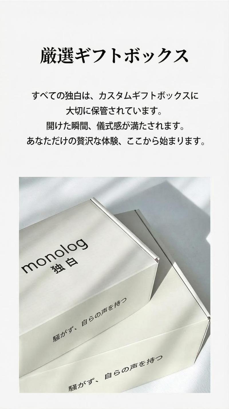 Product detail 31