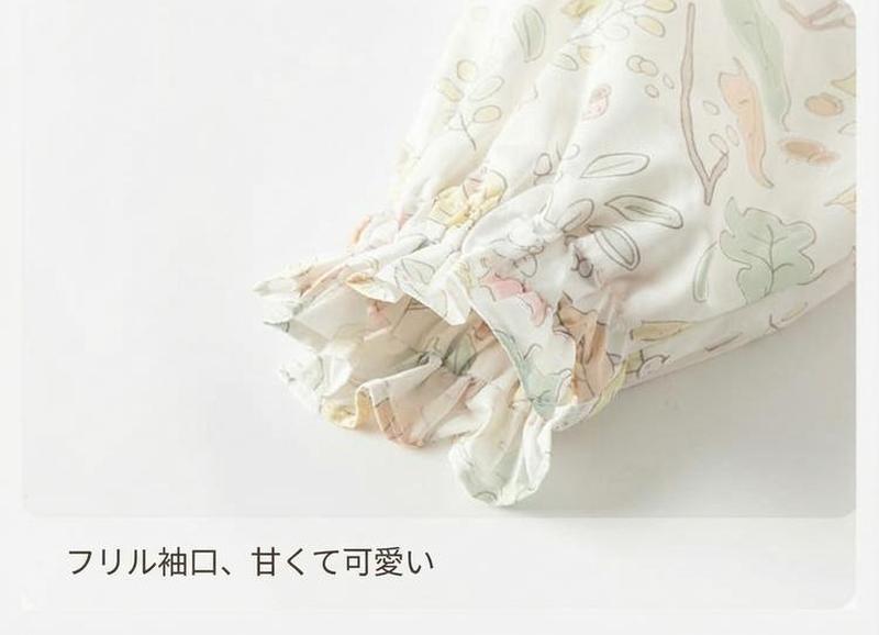 Product detail 11